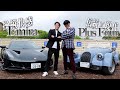 革新のロータス エミーラvs伝統のモーガンプラスフォー 英国車乗り比べ【インプレッション】