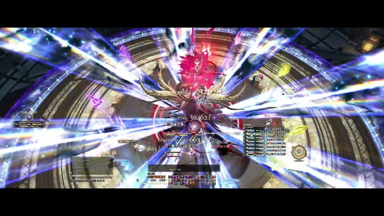 【絶エデン】P1通しでひたすら見る動画 新リリドぬけまる【FF14 絶もうひとつの未来】