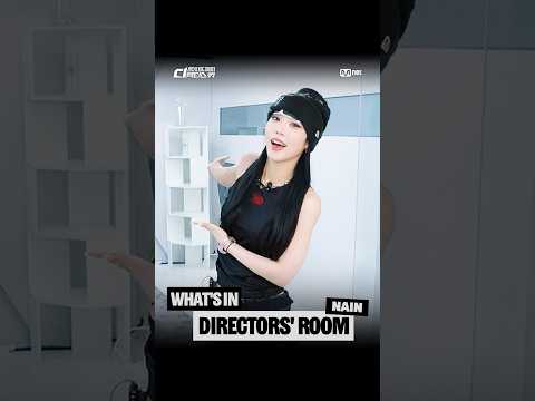 [#SDF] <strong>나인</strong> | WHAT’S IN DIRECTORS’ ROOM
