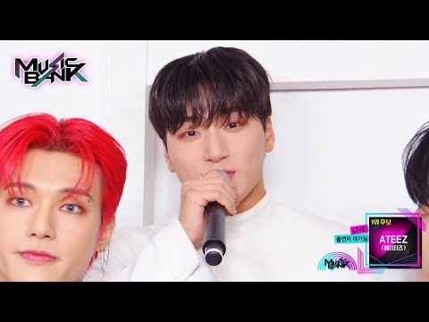 Interview With Ateez | Kbs World Tv 230106