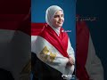 صعيدي ترند اكسبلور تحيا مصر تصميمي المنشد أحمد حسن الاقصري المنشد انس سيد المنشدة ريتال أحمد