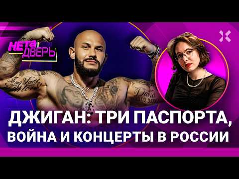 YouTube видео