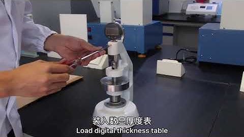 QD-3019 Paper and cardboard thickness testing  instrument