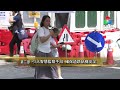 【風火台】整路先發現“空底”，道路結構安全日常點監測？