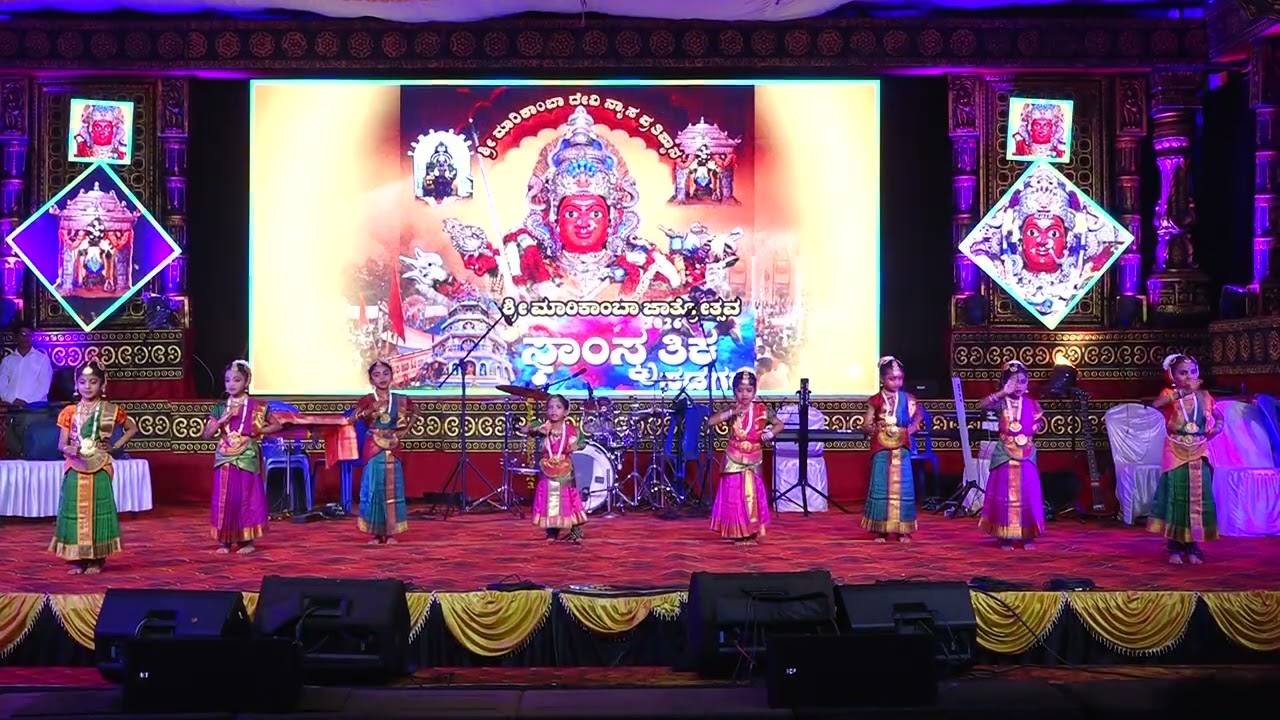 ಯಾದವ ನೀ ಬಾ....Paaru team.. ಮಾರಿಕಾಂಬಾ ಜಾತ್ರೆ ಕಾರ್ಯಕ್ರಮ.. ಸಾಗರ # ಭರತನಾಟ್ಯ
