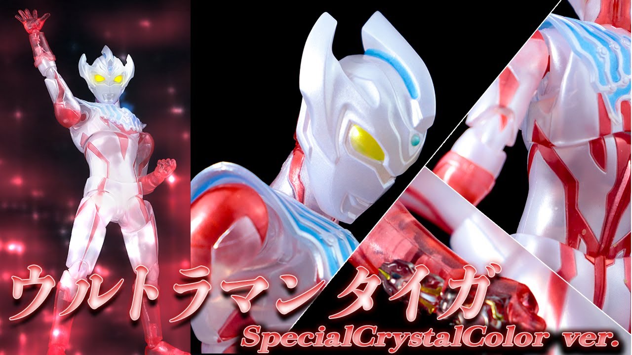 妖精タイガが日本でも登場だ！S.H.Figuartsウルトラマンタイガ