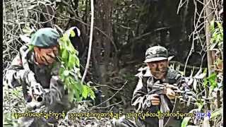 Video thumbnail of "ဆက္လုပ္ေပဲါပၲဳိက္ - marching to battle"