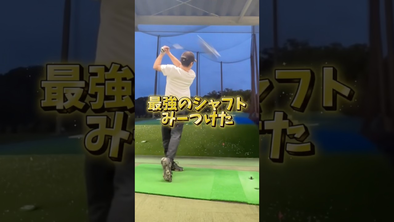 YouTube player
