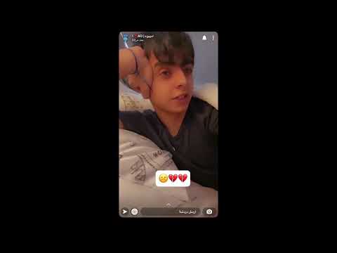 سنابات اديبوه وتك