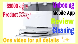 Ecovacs Deebot Pro 50 Omni || Product unboxing, Mobile App,Review,Cleaning || Telugu