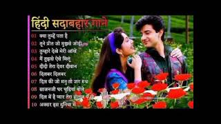 90's Evergreen Bollywood love song | Mind Relaxing Love song | Bollywood Best Romantic song mashups