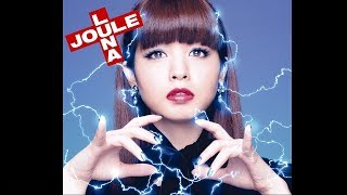 春奈るな ベストアルバム「LUNA JOULE」全曲トレーラー