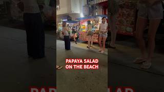 Papaya Salad In Thailand