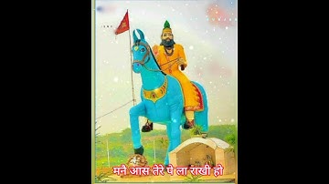 BaBa Mohanram status by JBMR Creater /SHORAV GURJAR