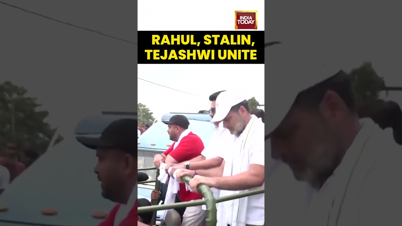 MK Stalin Joins Rahul Gandhi and Tejashwi Yadav at 'Voter Adhikar Rally' in Bihar | Opposition Unity