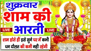 Video Download