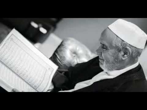 جديد الشيخ المقرئ الدوكالي محمد العالم سورة طه رواية حفص عن عاصم 020 Ta Ha 