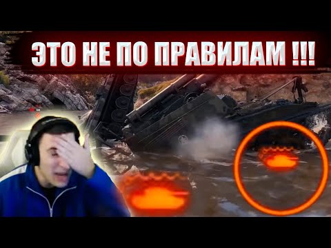 БАРБАРИАН ПРО САМОЗАТОПЛЕНИЕ ИГРОКОВ