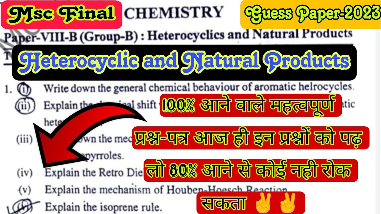 Msc Final Chemistry Handwritten Notes PDF Guess-Paper 2023 Very most ...