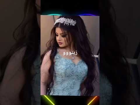 لاتشكي لغيرالله