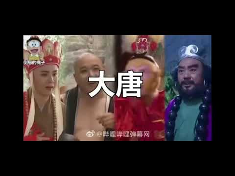 大唐Cypher