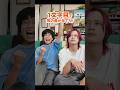 1文字目で何の曲か当てろ!!⑥【MELOGAPPA】