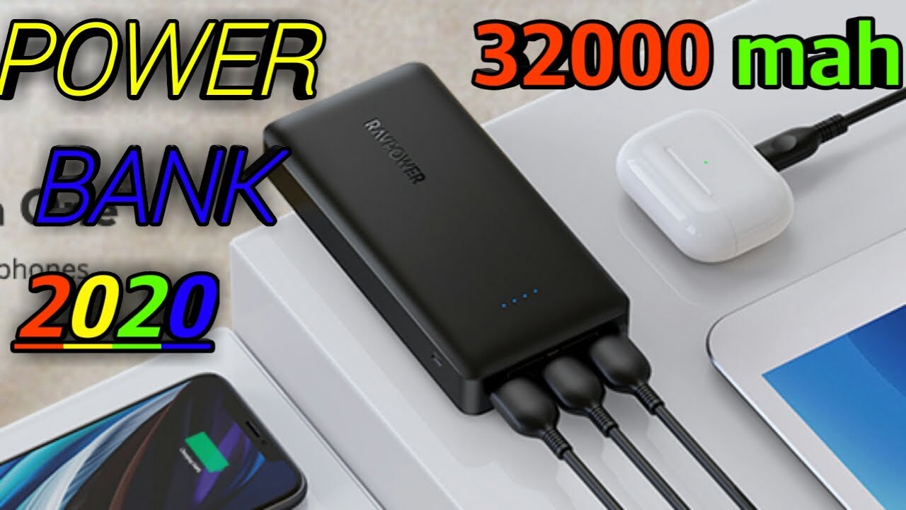 BEST BATTERY BANK POWER BANK 32000mah WITH 3 USB PORTS PORTABLE CHARGER. YouTube