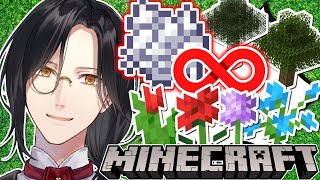 【マイクラ】久々にじ鯖！観光＆無限骨粉から無限植物！？【シェリン/にじさんじ】