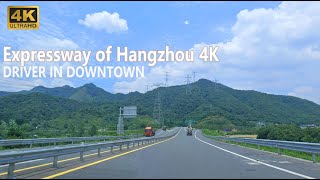 Driving Downtown Hangzhou | Expressway of Hangzhou | Classic Streets  | China | 浙江 | 杭州