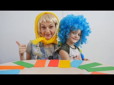 ADEVAR sau PROVOCARE