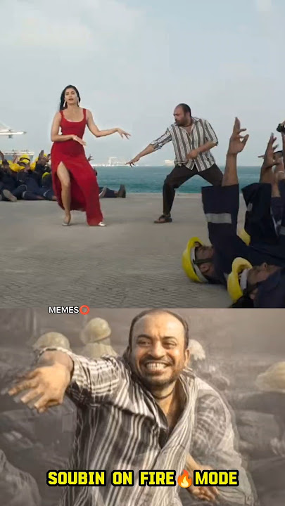 Soubin Dance🔥 Monica Song Soubin Dance 💥 #shorts #coolie #soubin #soubindance