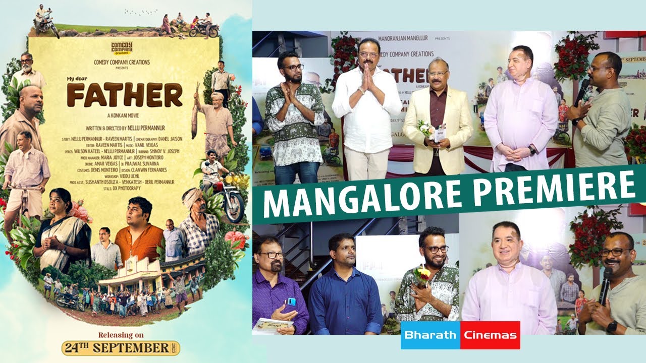 Father - Konkani Movie | Mangalore Premiere Show | Inauguration | Comedy Company