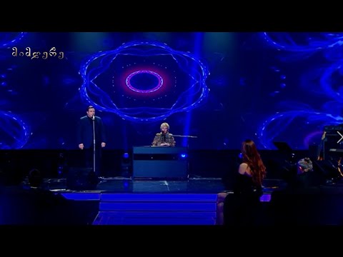 დონაძეები - გადამრიე |  „მიმღერე“, I ეპიზოდი