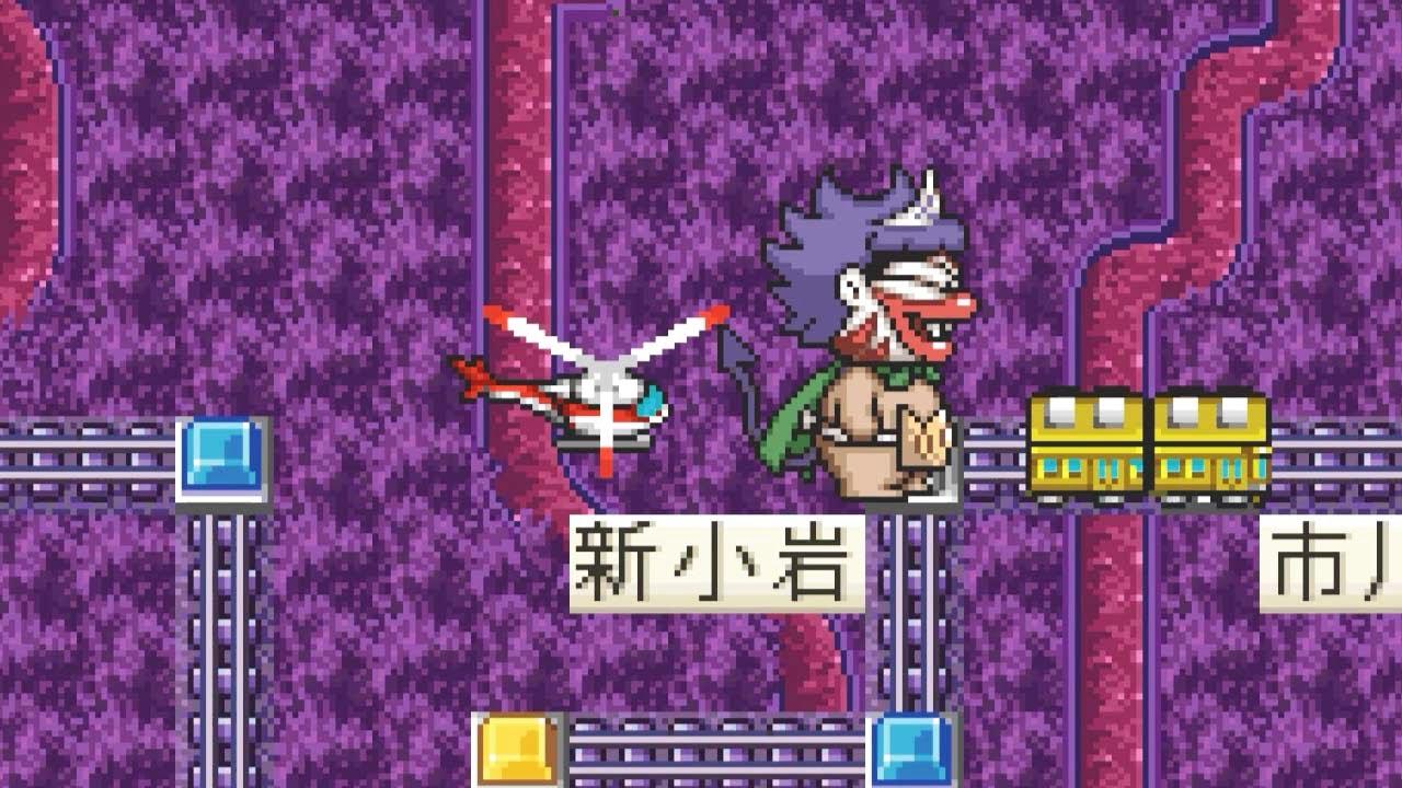 場面集】ぶっとび先に キングボンビー【桃太郎電鉄DS TOKYO&JAPAN】桃