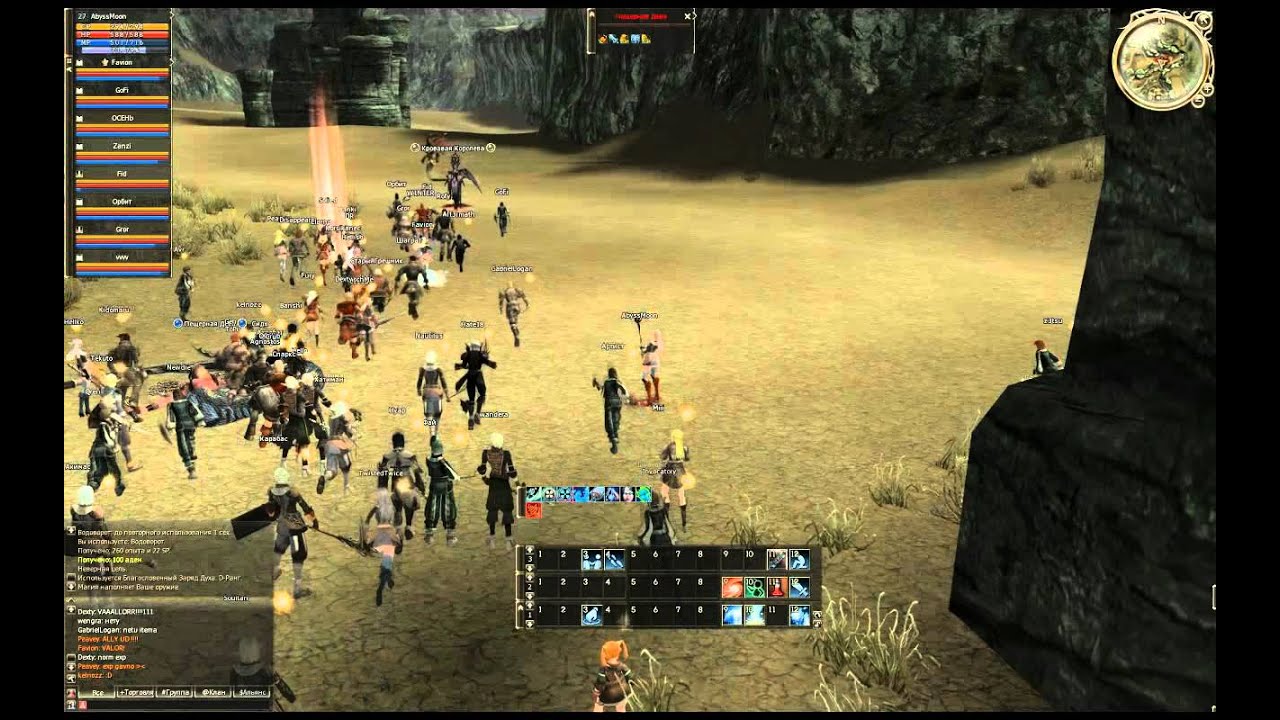 AbyssMoon - BloodBerry vs Bloody Queen