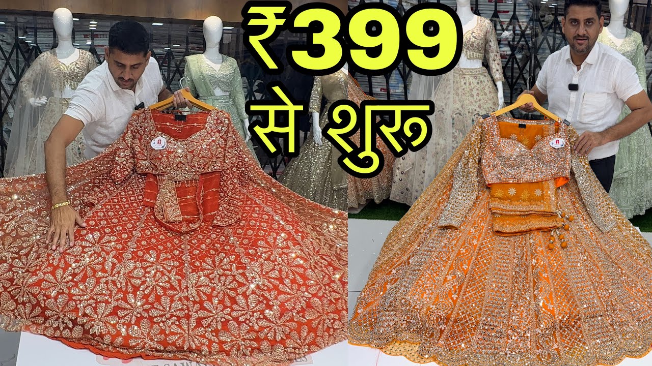 Укороченный топ за 550 ₹, укороченный топ, рынок платьев, оптовый рынок женских вечерних платьев,...