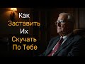 Как стать незабываемым: 10 стоических принципов для притяжения и любви | Секреты стоицизма