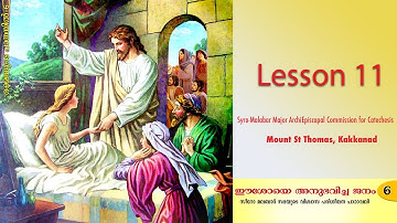 Catechism Class 6 | Lesson 11 | Syro-Malabar
