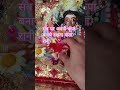 Jay Mata Di 🙏🌺🚩#like #share #subscribe #comment #love