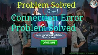 How To Solve Criminal Case FB Connection Problem Very  Easy screenshot 2