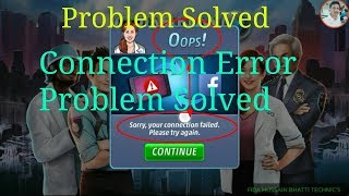 HOW TO SOLVE CRIMINAL CASE FB CONNECTION PROBLEM VERY EASY screenshot 1