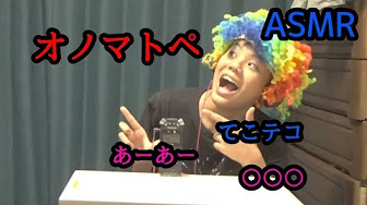もじゃくん Youtube