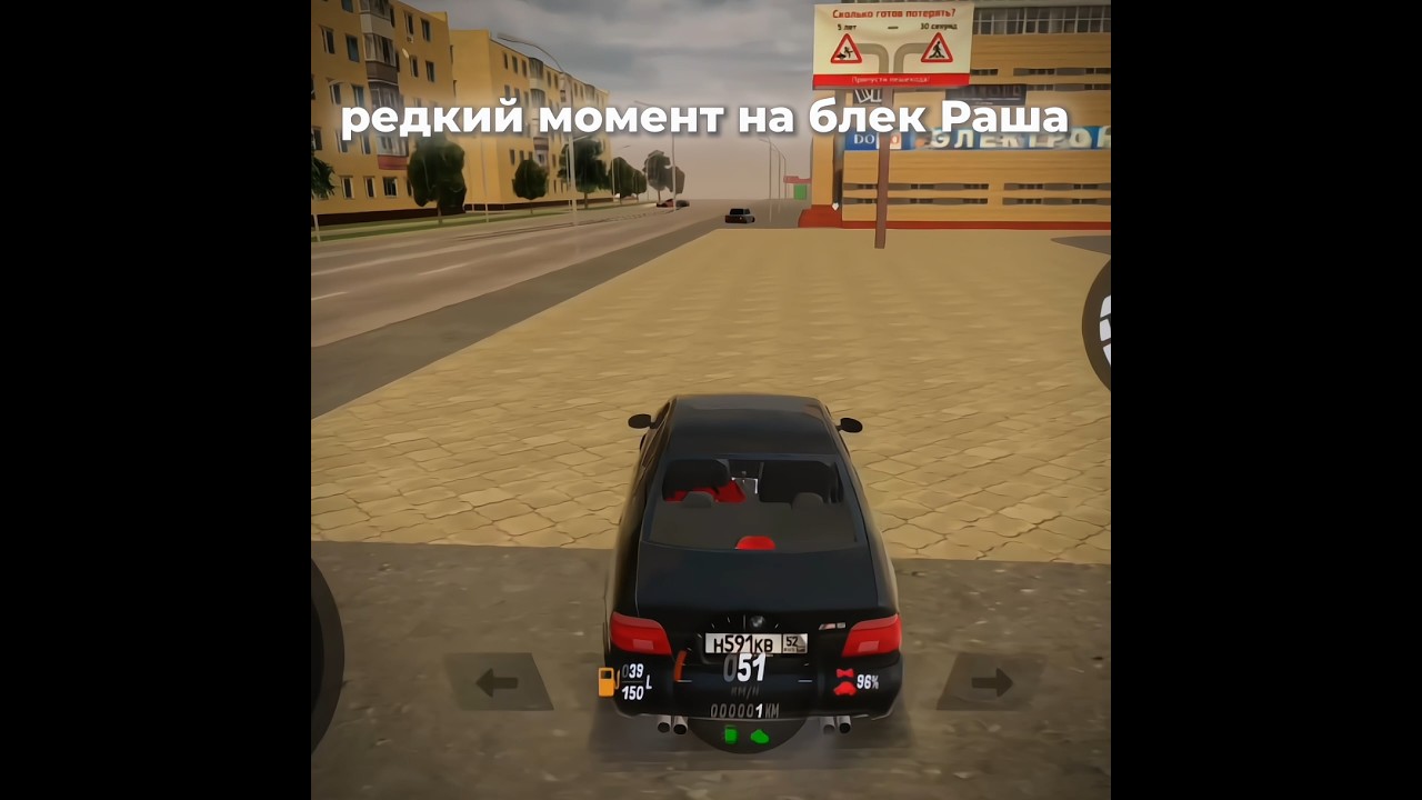 шок момент!         /promo 