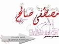 محمد حماقى ادى الى ف بالى ماستر Hamaki Adi Alli Fe Bali Master محمد حماقى ادى الى ف بالى ماستر Hamaki Adi Alli Fe Bali Master