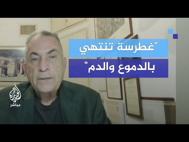 بعد قصف حيفا.. إلى أين يتجه المشهد؟
