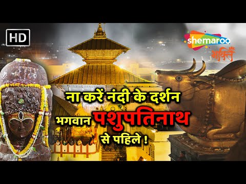 Watch on YouTube