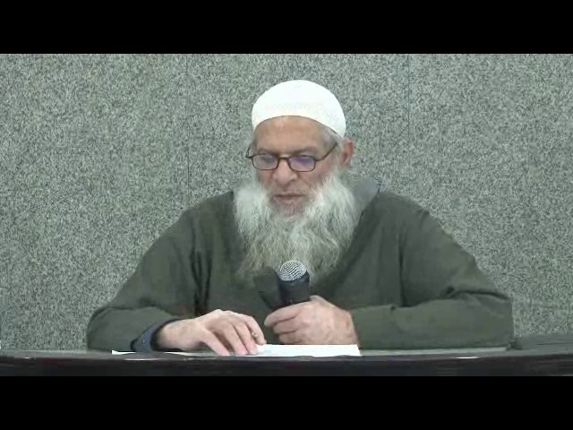 شرح كتاب الإيمان من صحيح مسلم 32