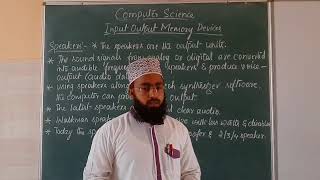 I PUC Computer Science Class 28