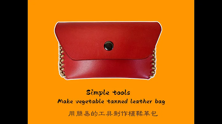 Make a vegetable tanning bag