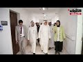وزير الصحة د.خالد السعيد دشَّن قسم طب وجراحة العيون في مستشفى الجهراء الجديد